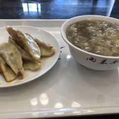 徐小姐爱地锅(云龙万达店) User Photo