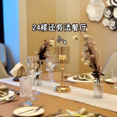 巨华国际大酒店·华宴中餐厅 User Photo