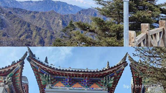 Taibai Mountain Tianxia Cableway