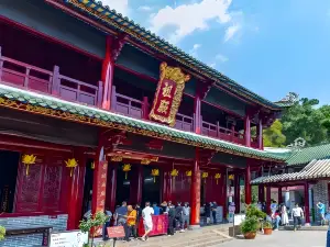 南華寺