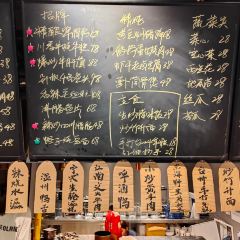 还有三杯小酒馆(荷塘嘉苑店) User Photo