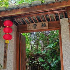 仙店农庄(湖景农庄餐厅) User Photo