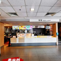 麥當勞（東環路DT店）張用戶圖片