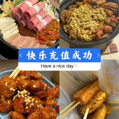 仙客来营养火锅(临汾市七中巷店) User Photo
