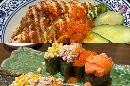 渡金和食