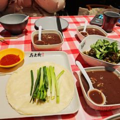 ZAI LAO JIE SHAO KAO User Photo