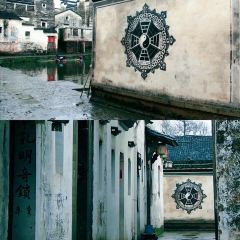 CAI FEN SHOU GONG NIU ROU MIAN GUAN 여행 사진