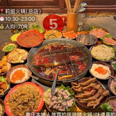 PAN ZI XIAO CHI User Photo