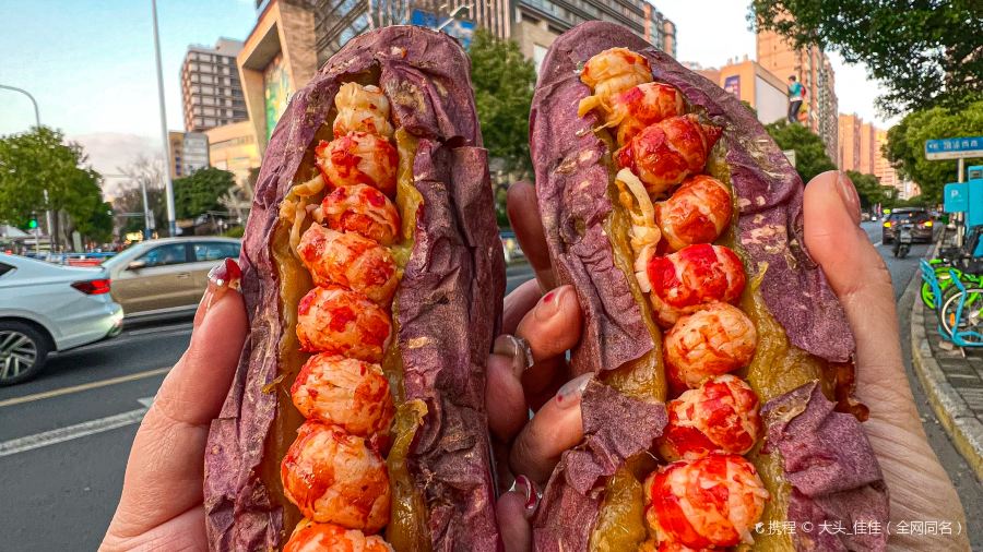 七欣天（常州常武北路店）