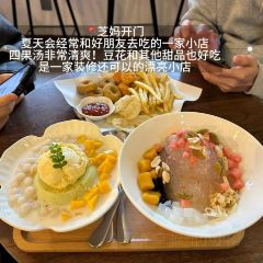 ITEAMO mix User Photo