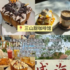 SunshineCafe User Photo