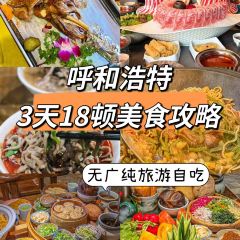 Zechengbingzhuyang (shanshuixiaoqu) ảnh của người dùng