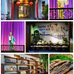 Cookie's Peony Pavilion (Suichang Shop) User Photo