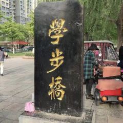春满园(滏东店) User Photo