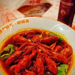虾爽龙虾烧烤(大桐店) User Photo