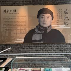 Youyun 여행 사진