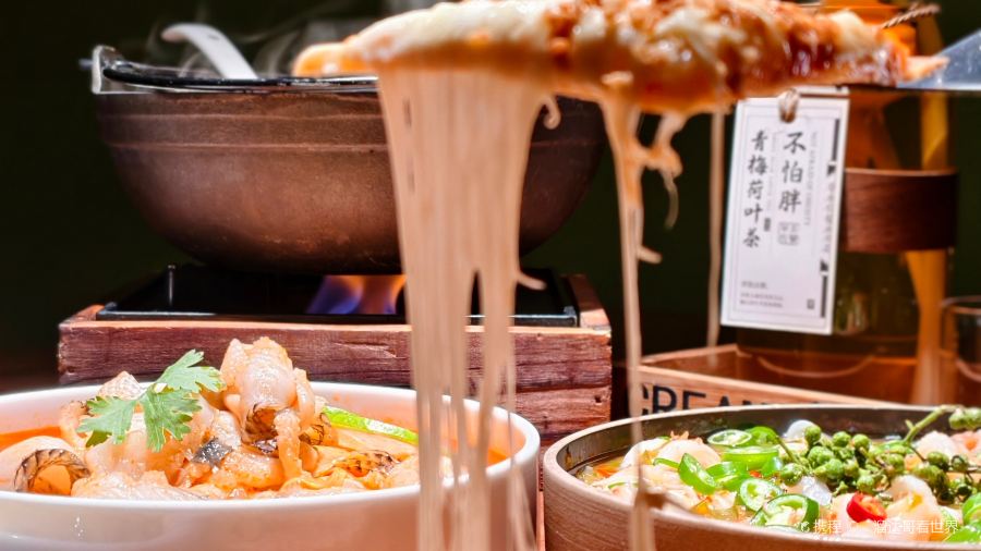 Alinnamimi Kitchen (weilailu)