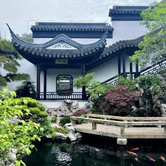 PINGJIANGSONG SUZHOU CUISINE IN GARDENS User Photo