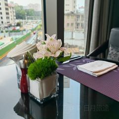广州德安丽舍凯宾斯基酒店·The Living Room 德安阁 User Photo