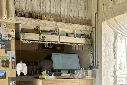 岭南牛杂(达明路店)