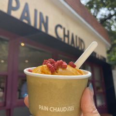 PAIN CHAUD 百丘(东平路店) User Photo