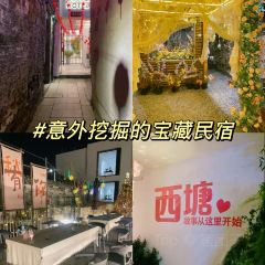 构想几何·咖啡工厂店(沈荡谷仓店) User Photo
