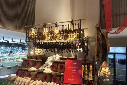 门溪山居(梅渚店)