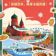 HRL Since 1913 User Photo