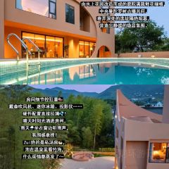 紫藤园·天目湖大鱼头(南山竹海店) User Photo
