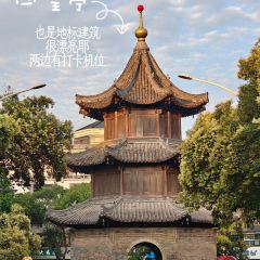 DA JIANG YOU User Photo