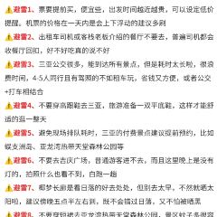 宋記海南粉傳承老店張用戶圖片