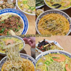 旺旺烧烤总店 User Photo