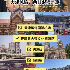 西门里二姑包子(西关大街总店) User Photo