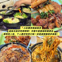 金家食堂張用戶圖片
