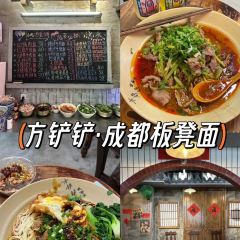 YES! NIGHT STALL 여행 사진