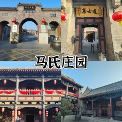 QIANXI CLOUD RESTAURANT User Photo
