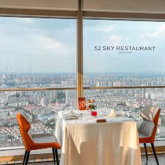 52skyrestaurant張用戶圖片