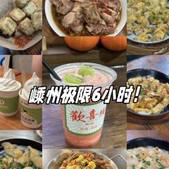Yiliuxia User Photo