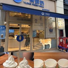 Yiliuxia User Photo