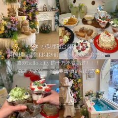 LIUHUANGJI 여행 사진