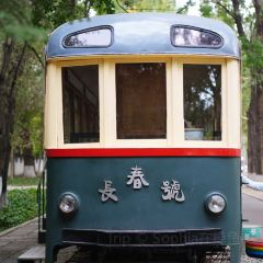 REAL BREAD User Photo