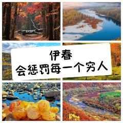 李氏烧烤屋 User Photo