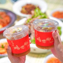 微拾味·新派湘菜(爱莲湖店) User Photo