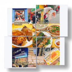 初记小厨 여행 사진