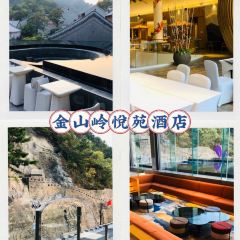 金山岭长城悦苑酒店·宴会厅 User Photo