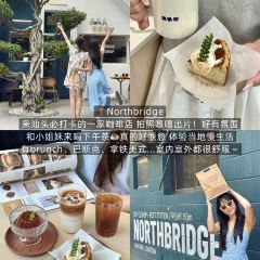 家常牛肉(丹霞西街店) 여행 사진