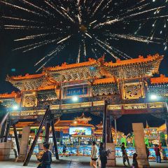 德顺源(桥华店) User Photo