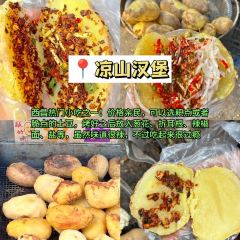 王记清香牛羊杂粉(海河帝景店) User Photo