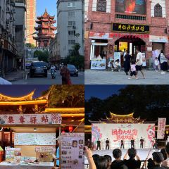 古早味 胖姐连子圆 User Photo