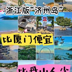 PanDaSao SEAFOOD User Photo